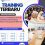 Training Turnkey Project – FIDIC Contract Guide (Silver Book)