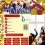 Training Preventive Maintenance Gedung dan Fasilitas Bangunan