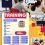 Training Building Maintenance: Struktur, Arsitektur dan Utilitas